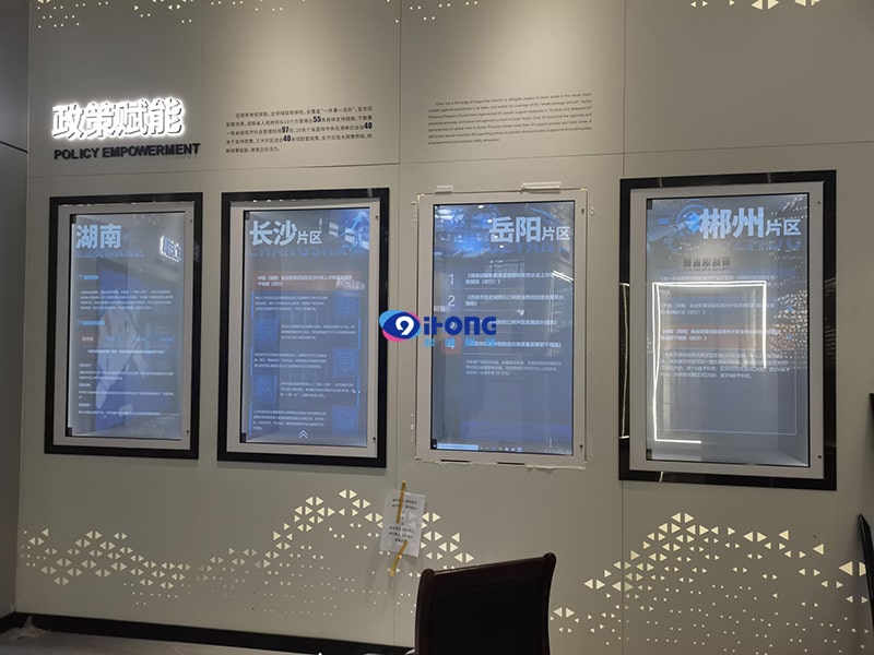 4臺(tái)OLED透明展示柜-應(yīng)用場(chǎng)景-帶logo-min.jpg