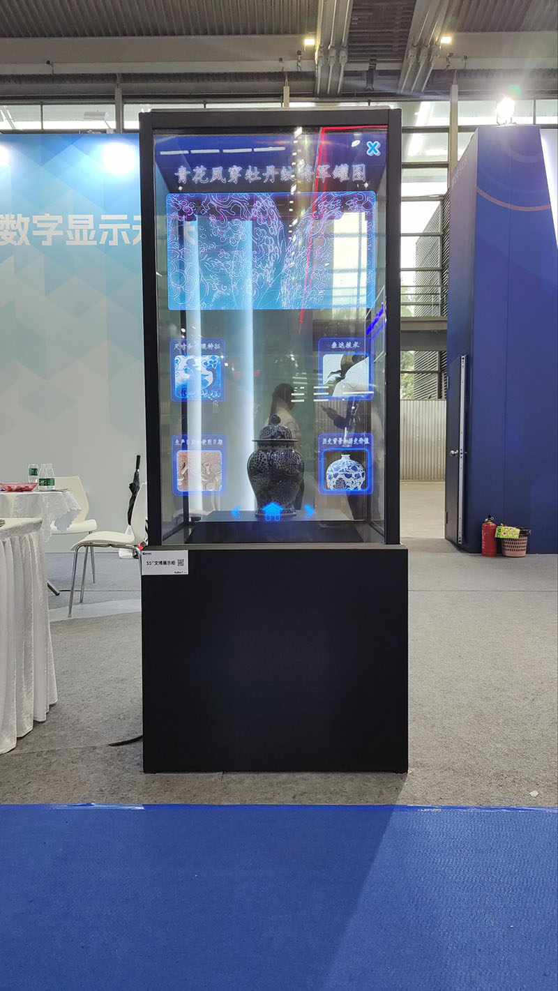 起鴻科技閃耀國際半導(dǎo)體顯示博覽會