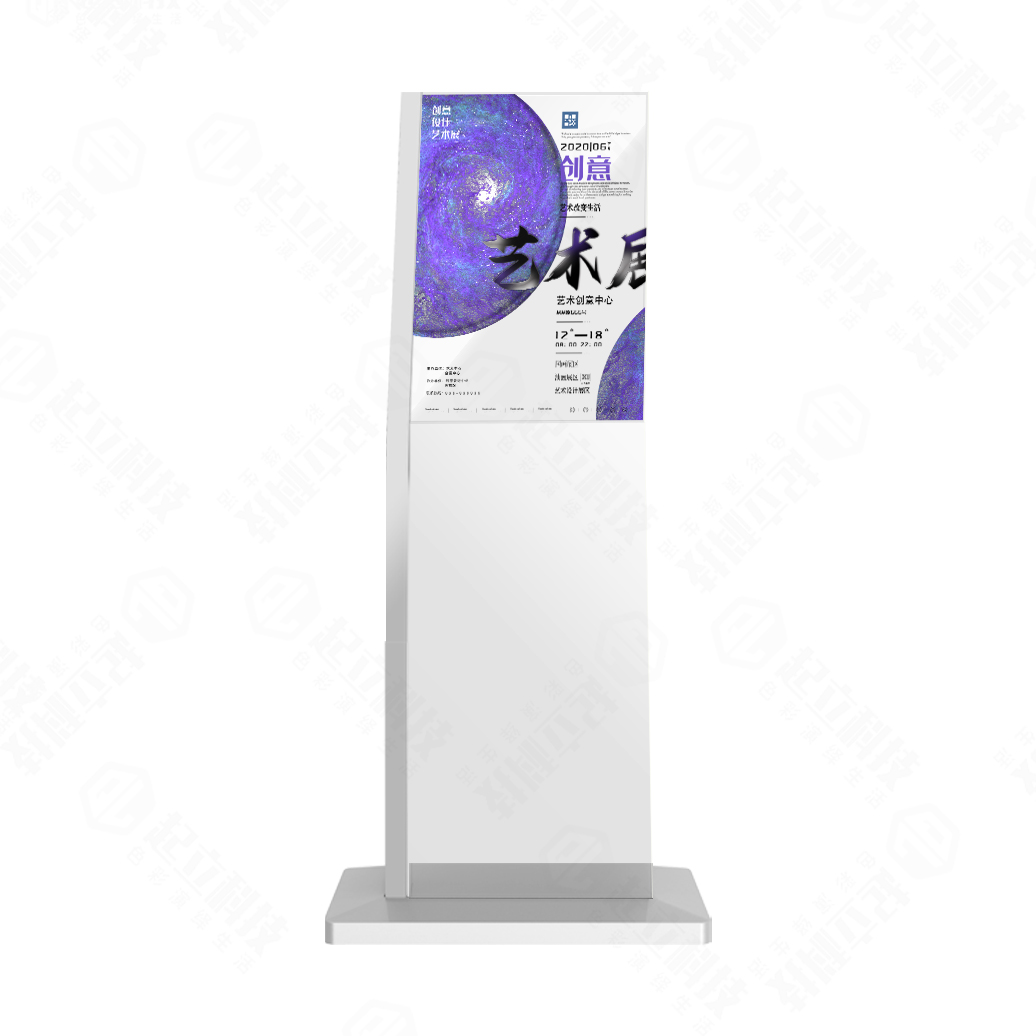 30寸立式透明查詢(xún)一體機(jī)